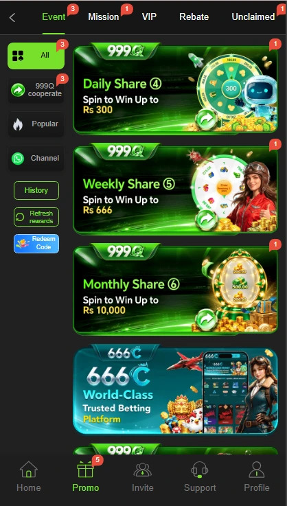 999 q Game online gaming app in Pakistan.