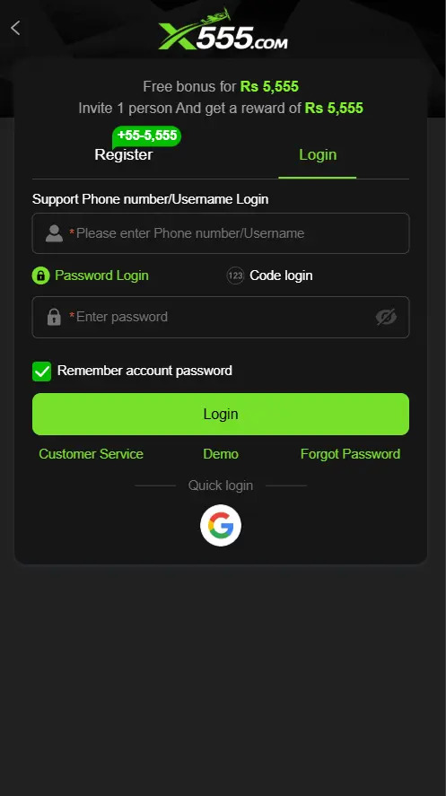 x 555 Game login screen with username and password fields”