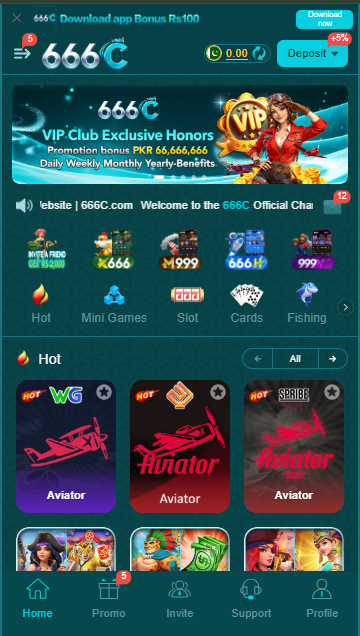 666c  game
