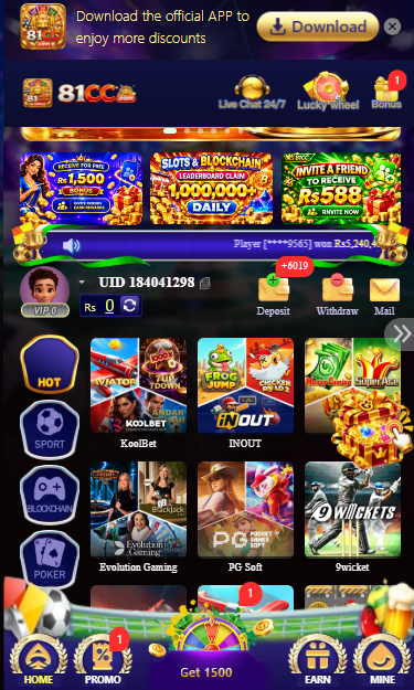 81CC Game 